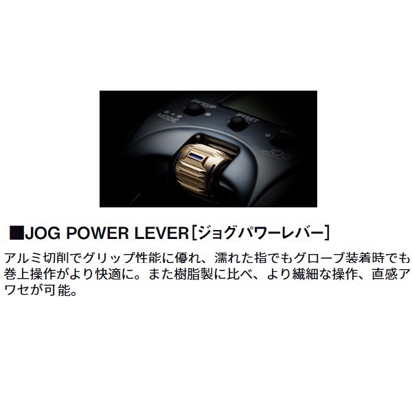シーボーグ